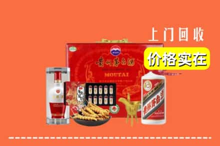 阿里措勤县名酒回收